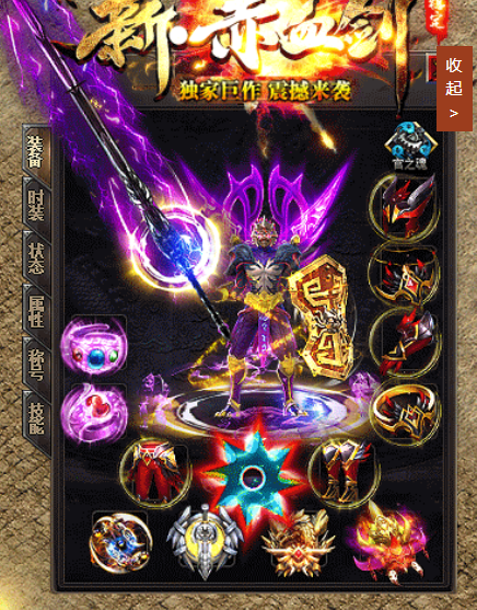 QQ图片20231024174816.png
