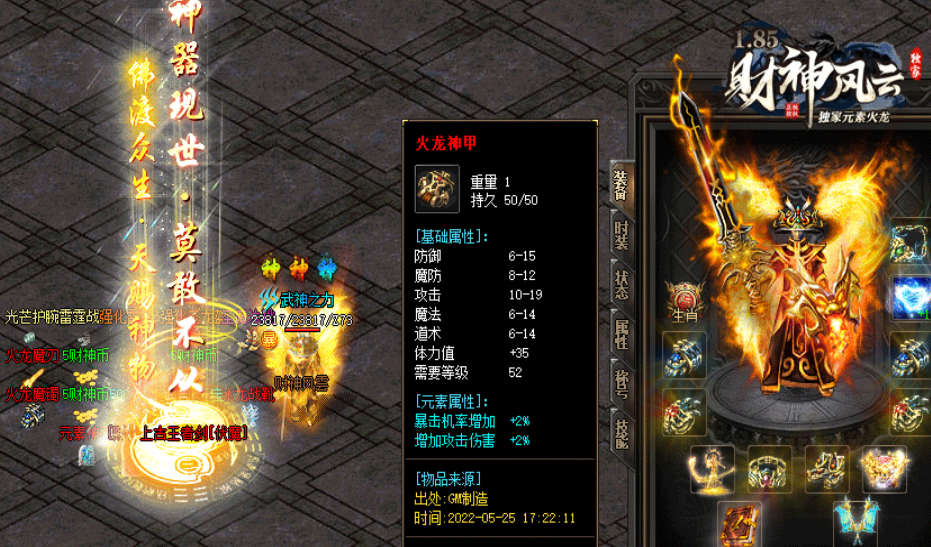 QQ图片20231121121303.png